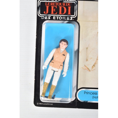 98 - A SEALED PALITOY STAR WARS TRILOGO 'RETURN OF THE JEDI' PRINCESS LEIA ORGANA, 1983, 70 back, sealed ... 