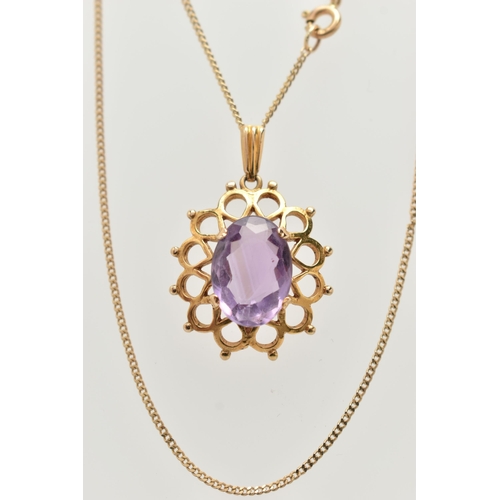 63 - A 9CT GOLD AMETHYST PENDANT, 9CT GOLD STICK PIN AND YELLOW METAL CHAIN, a yellow gold open work pend... 