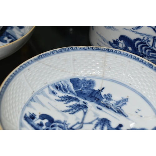 383 - A LATE 18TH CENTURY CHINESE EXPORT PORCELAIN BLUE AND WHITE SIX PIECE TEA SERVICE, moulded basket we... 