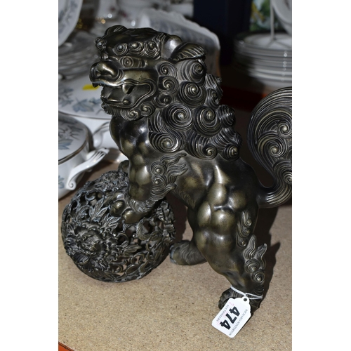 474 - A BRONZED CAST METAL KORO SHISHI LION CENSOR, height 24.5cm (1) (Condition Report: some wear to fini... 