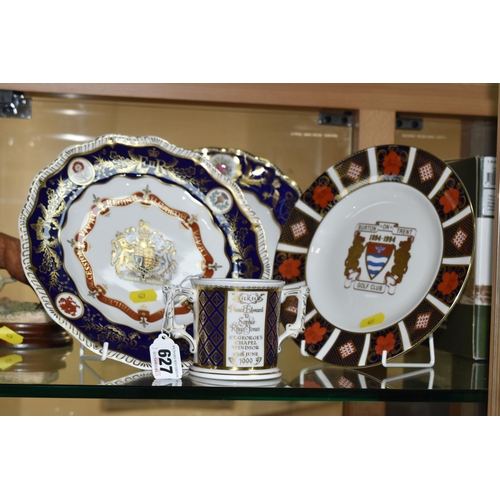 627 - FOUR PIECES OF LIMITED EDITION ROYAL CROWN DERBY, comprising a twin handled cup commissioned by Govi... 