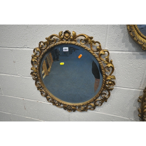 1351 - FOUR VARIOUS GILT WALL MIRRORS, two include a circular bevelled edge wall mirror, with foliate detai... 