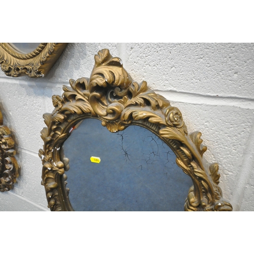 1351 - FOUR VARIOUS GILT WALL MIRRORS, two include a circular bevelled edge wall mirror, with foliate detai... 