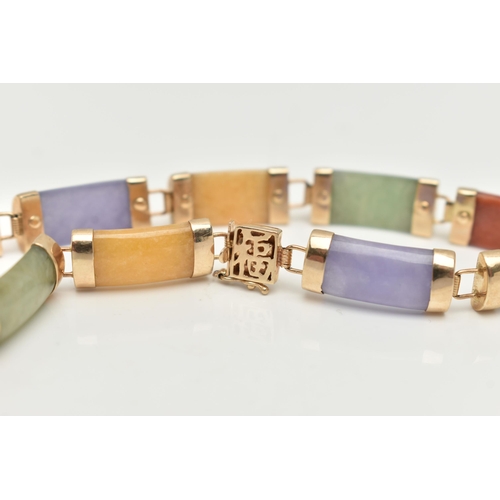 70 - A 9CT GOLD, JADE LINE BRACELET, designed with a row of ten vary colour jade links, lavender, white, ... 