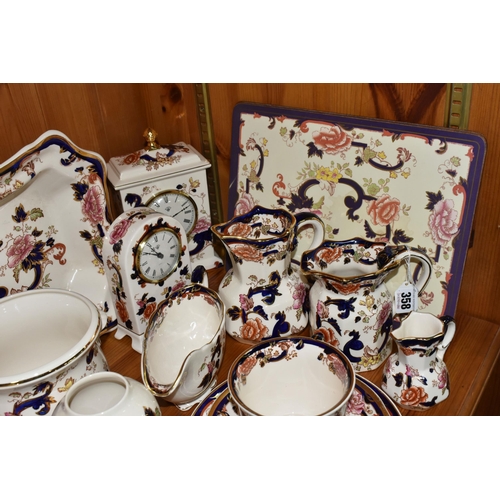 358 - A LARGE QUANTITY OF MASON'S MANDALAY PATTERN TABLEWARE, comprising a fruit bowl (cracked and crazed)... 