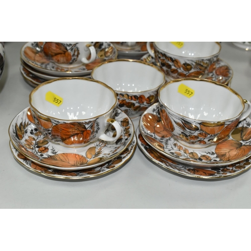 557 - A LOMONOSOV IMPERIAL RUSSIAN PORCELAIN TULIP 'MY GARDEN' PATTERN TEA SET, comprising a small tea pot... 