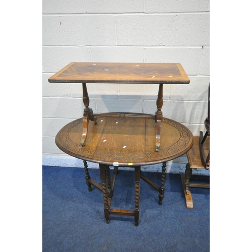 1203 - A 20TH CENTURY OAK BARLEY TWIST GATE LEG TABLE, open width 107cm x closed width 39cm x depth 76cm x ... 