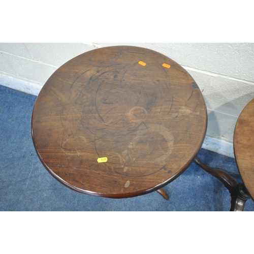 1285 - A GEORGIAN MAHOGANY TRIPOD TABLE, raised on a turned support and three legs, diameter 52cm x height ... 