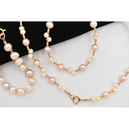 58 - A CUTLURED PEARL NECKLACE AND BRACELET, baroque pearl necklace with yellow metal spacers, fitted wit... 