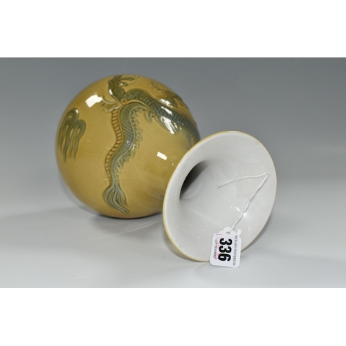 336 - A LLADRO RELIEF MOULDED DRAGON VASE, the mustard ground decorated with a four clawed dragon, printed... 