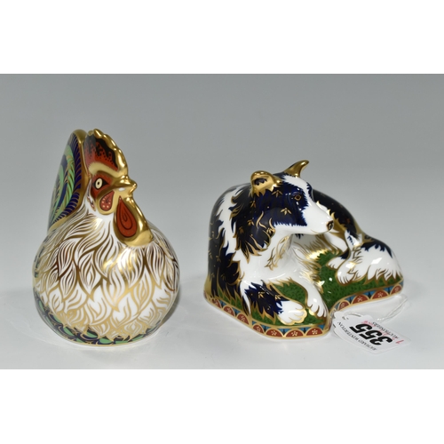 355 - TWO ROYAL CROWN DERBY IMARI PAPERWEIGHTS, comprising a limited edition 977/2500 'Border Collie' intr... 