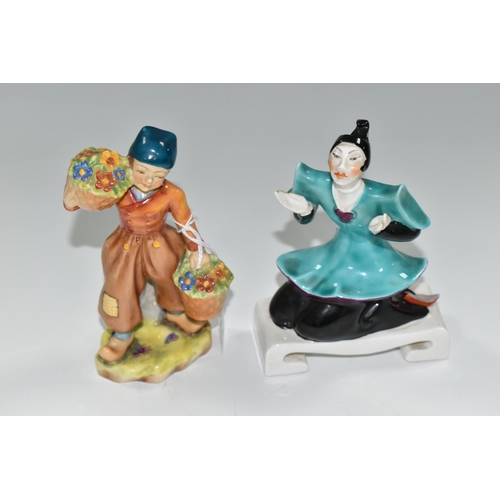 377 - TWO ROYAL WORCESTER FIGURES, comprising 'Dutch Boy' modelled by F. Gertner, no.2923 and a Chinoiseri... 