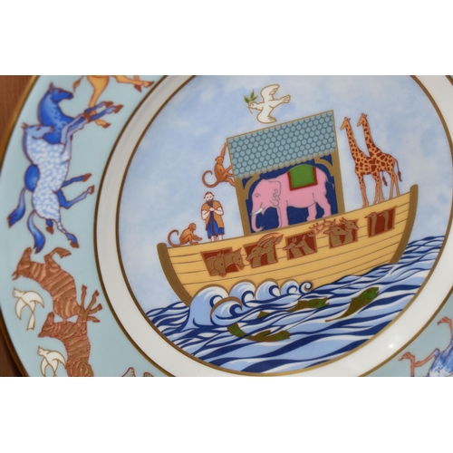 390 - A BOXED ROYAL CROWN DERBY FOR SINCLAIRS NOAH'S ARK LIMITED EDITION PLATE AND SEVEN UNBOXED ROYAL CRO... 