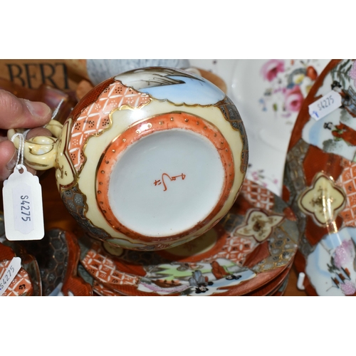 401 - A GROUP OF CERAMICS AND GLASS INCLUDING A BOXED SET OF ROYAL ALBERT 'GOSSAMER' PATTERN COFFEE CUPS A... 