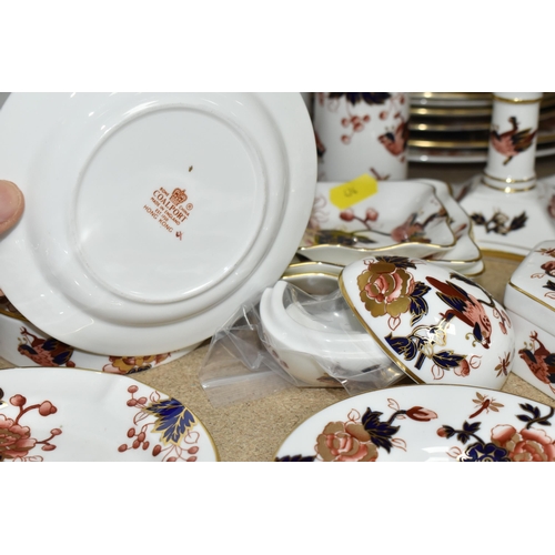 474 - COALPORT 'HONG KONG' PATTERN TABLE AND GIFT WARES ETC, to include pairs of 20cm and 10cm candlestick... 