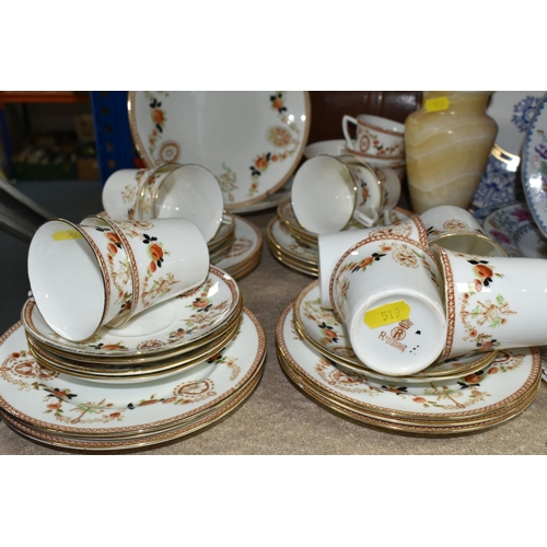 519 - A GROUP OF CERAMICS, A HANDBAG AND AN ONYX VASE, to include a Royal Crown Derby Imari 1128 goblet, t... 