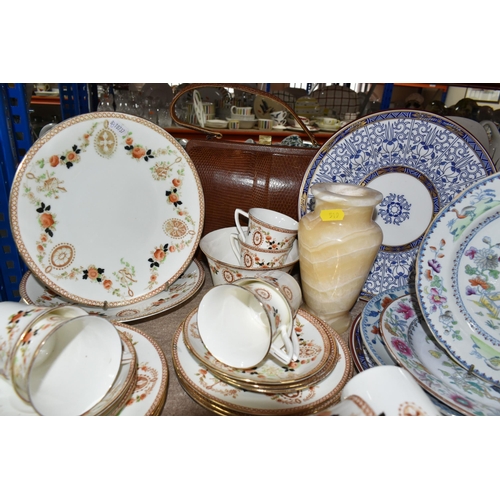 519 - A GROUP OF CERAMICS, A HANDBAG AND AN ONYX VASE, to include a Royal Crown Derby Imari 1128 goblet, t... 