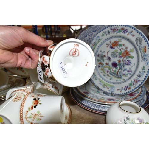 519 - A GROUP OF CERAMICS, A HANDBAG AND AN ONYX VASE, to include a Royal Crown Derby Imari 1128 goblet, t... 