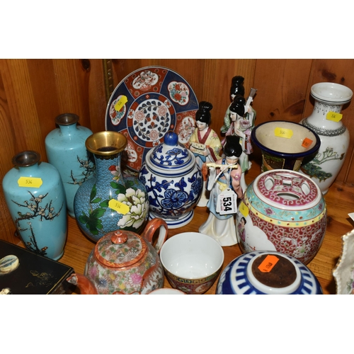 534 - A COLLECTION OF ORIENTAL WARES ETC, to include a enamel vases with cherry blossom trees and birds, i... 