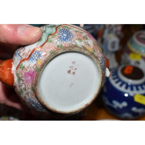 534 - A COLLECTION OF ORIENTAL WARES ETC, to include a enamel vases with cherry blossom trees and birds, i... 