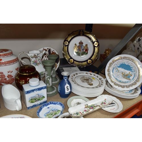 545 - A GROUP OF CERAMICS AND GLASS WARE, to include a Royal Doulton Rustic Willow TC1173 ginger jar, a Ca... 