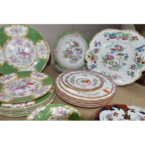 547 - A COLLECTION OF MINTON DINNER WARE, late nineteenth/early twentieth century and modern pieces, patte... 