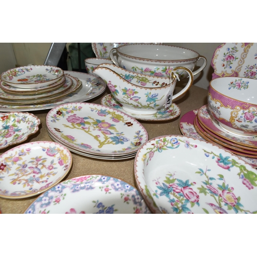 547 - A COLLECTION OF MINTON DINNER WARE, late nineteenth/early twentieth century and modern pieces, patte... 