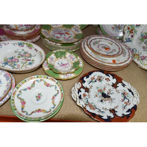 547 - A COLLECTION OF MINTON DINNER WARE, late nineteenth/early twentieth century and modern pieces, patte... 