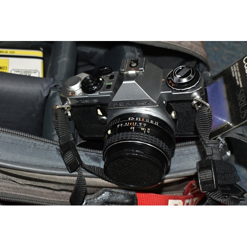 577 - PENTAX PHOTOGRAPHIC EQUIPMENT ETC, to include a Pentax ME Super 35mm SLR camera body, 50mm f1.7 lens... 