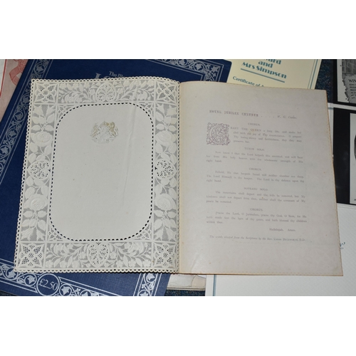 595 - A BOX OF ROYALTY RELATED EPHEMERA, to include a programme from Buckingham Palace dated 'Friday eveni... 