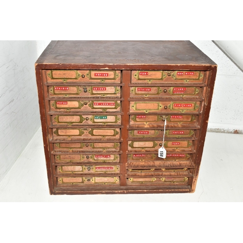 158 - A LARGE WOODEN MULTI STORAGE WATCH MAKERS SET OF DRAWS, measuring approximately height 45cm x width ... 