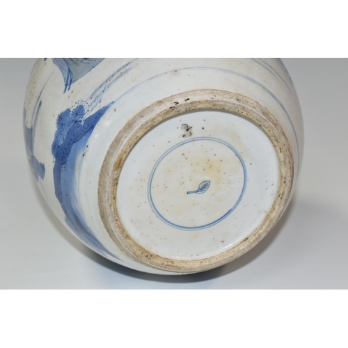 375 - A 19TH CENTURY CHINESE PORCELAIN BLUE AND WHITE GINGER JAR WITH LEAF MARK TO BASE, decorated with a ... 