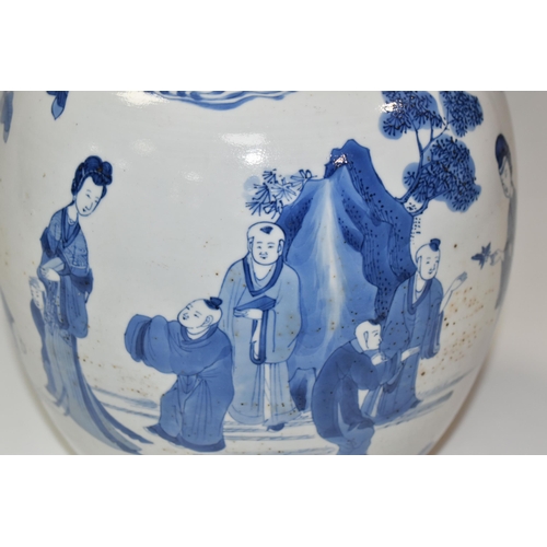 375 - A 19TH CENTURY CHINESE PORCELAIN BLUE AND WHITE GINGER JAR WITH LEAF MARK TO BASE, decorated with a ... 