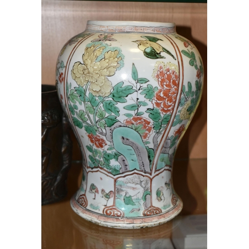 411 - A CHINESE GINGER JAR AND CAST BRONZE CYLINDER, comprising a Chinese Famille Vert porcelain jar, deco... 