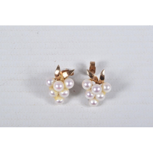 53 - A PAIR OF CULTURED PEARL EARRINGS, each in the form of a bunch of grapes, yellow metal post and scro... 