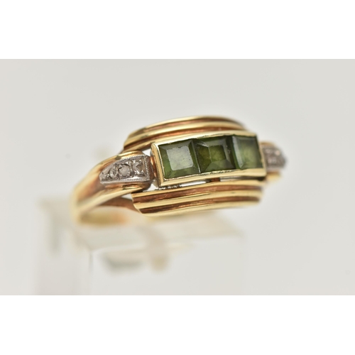 69 - A TOURMALINE AND DIAMOND RING, designed as three square cut tourmalines in a channel setting, with r... 