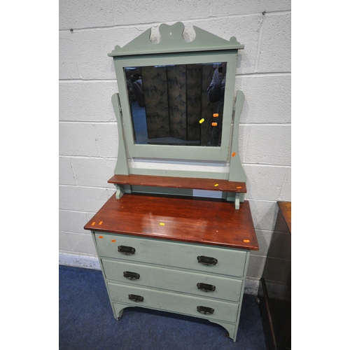 1254 - AN EDWARDIAN WALNUT CHEST OF TWO SHORT OVER TWO LONG DRAWERS, width 93cm x depth 48cm x height 86cm,... 