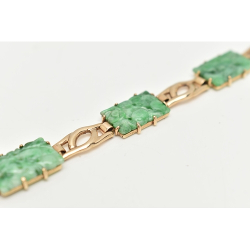 8 - A 9CT GOLD JADE PANEL BRACELET, the rectangular jade panels carved to depict fruits and foliage, con... 