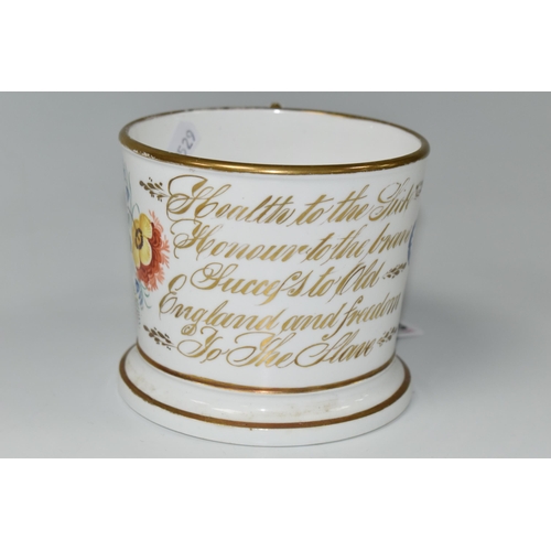 378 - A PORCELAIN ANTI-SLAVERY MUG, bearing gilt script lettering: 'Health to the sick, Honour to the brav... 