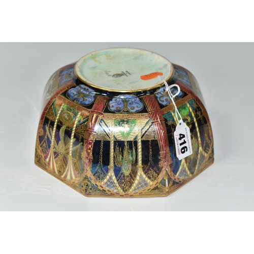 416 - A WEDGWOOD FAIRYLAND LUSTRE OCTAGONAL SHAPED BOWL, an early 20th century Wedgwood Fairyland Lustre o... 