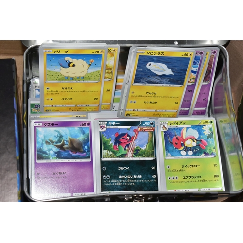 462 - OVER 500 UNIQUE ENGLISH POKEMON CARDS, primarily from the Sword & Shield era to the Scarlet & Violet... 