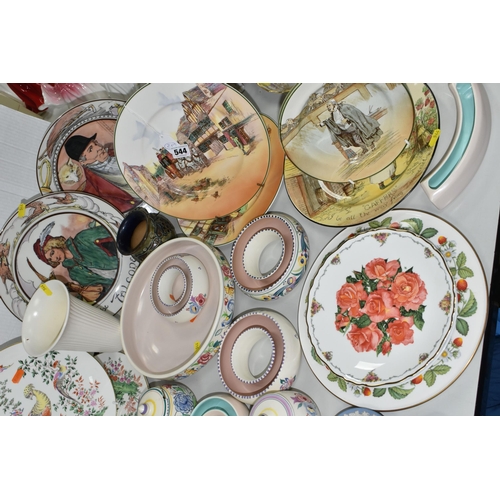 544 - ASSORTED DECORATIVE CERAMICS AND PLATES INCLUDING ROYAL DOULTON SERIES WARE, WEDGWOOD JASPER WARE, R... 