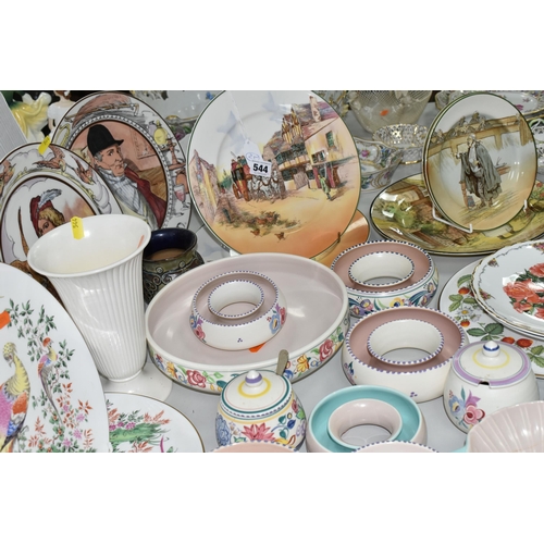 544 - ASSORTED DECORATIVE CERAMICS AND PLATES INCLUDING ROYAL DOULTON SERIES WARE, WEDGWOOD JASPER WARE, R... 