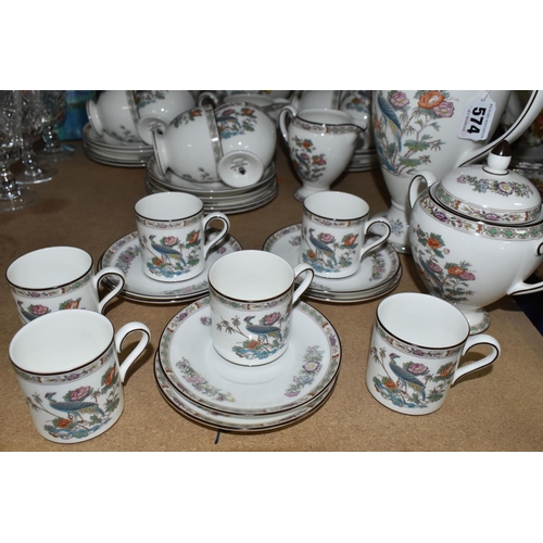 574 - A THIRTY SEVEN PIECE WEDGWOOD 'KUTANI CRANE' R4464 TEA AND COFFEE SET, comprising a teapot, a milk j... 