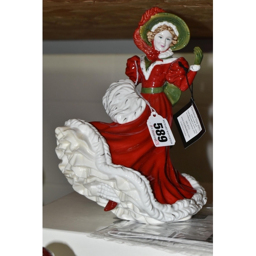 589 - FOUR ROYAL DOULTON CHRISTMAS DAY FIGURINES, comprising 2005 HN4723 with certificate and box, 2006 HN... 