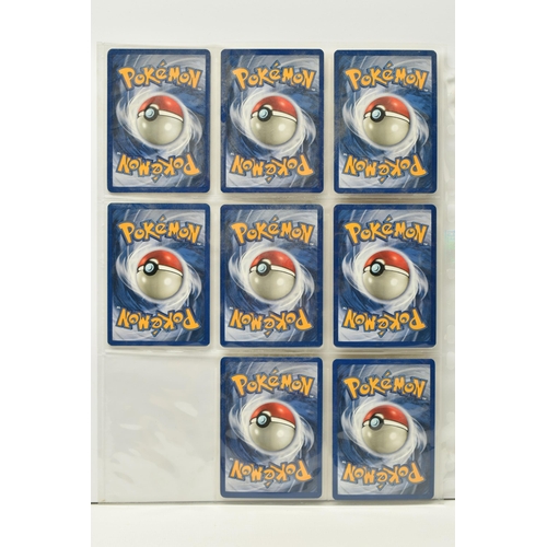 473 - POKEMON COMPLETE FOSSIL SET, all 62 cards are present, no first editions are included, condition ran... 