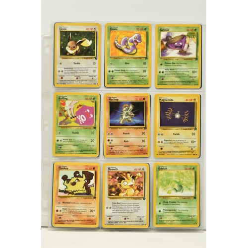 474 - POKEMON COMPLETE TEAM ROCKET SET, all 83 cards are present including the secret rare Dark Raichu car... 