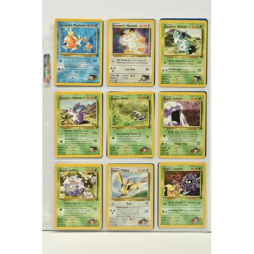 476 - POKEMON COMPLETE GYM CHALLENGE SET, all 132 cards are present, Sabrina's Golduck 12/132 is a first e... 