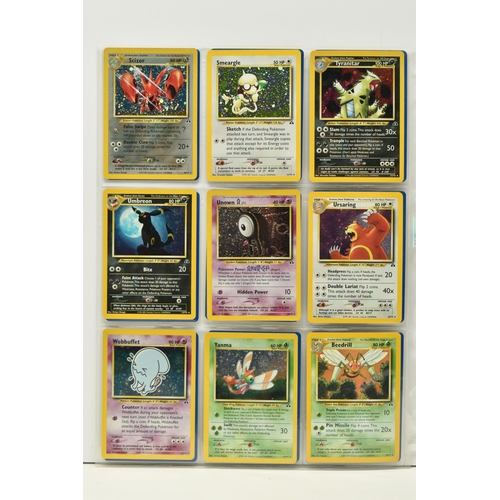 479 - POKEMON COMPLETE NEO DISCOVERY SET, all 75 cards are present, no first editions are included, condit... 