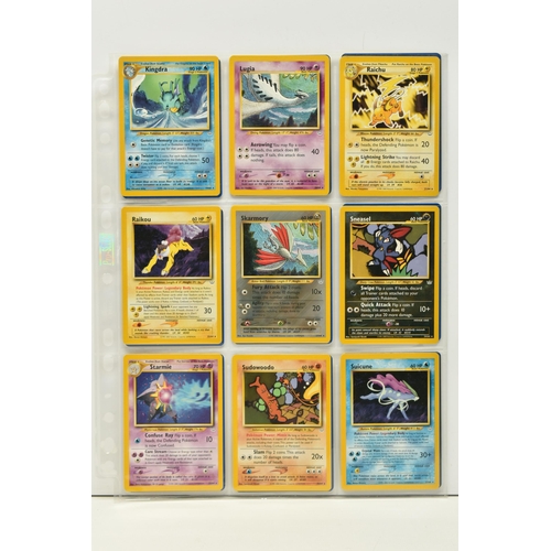 480 - POKEMON COMPLETE NEO REVELATION SET, all 66 cards are present, including the secret rare Shining Gya... 